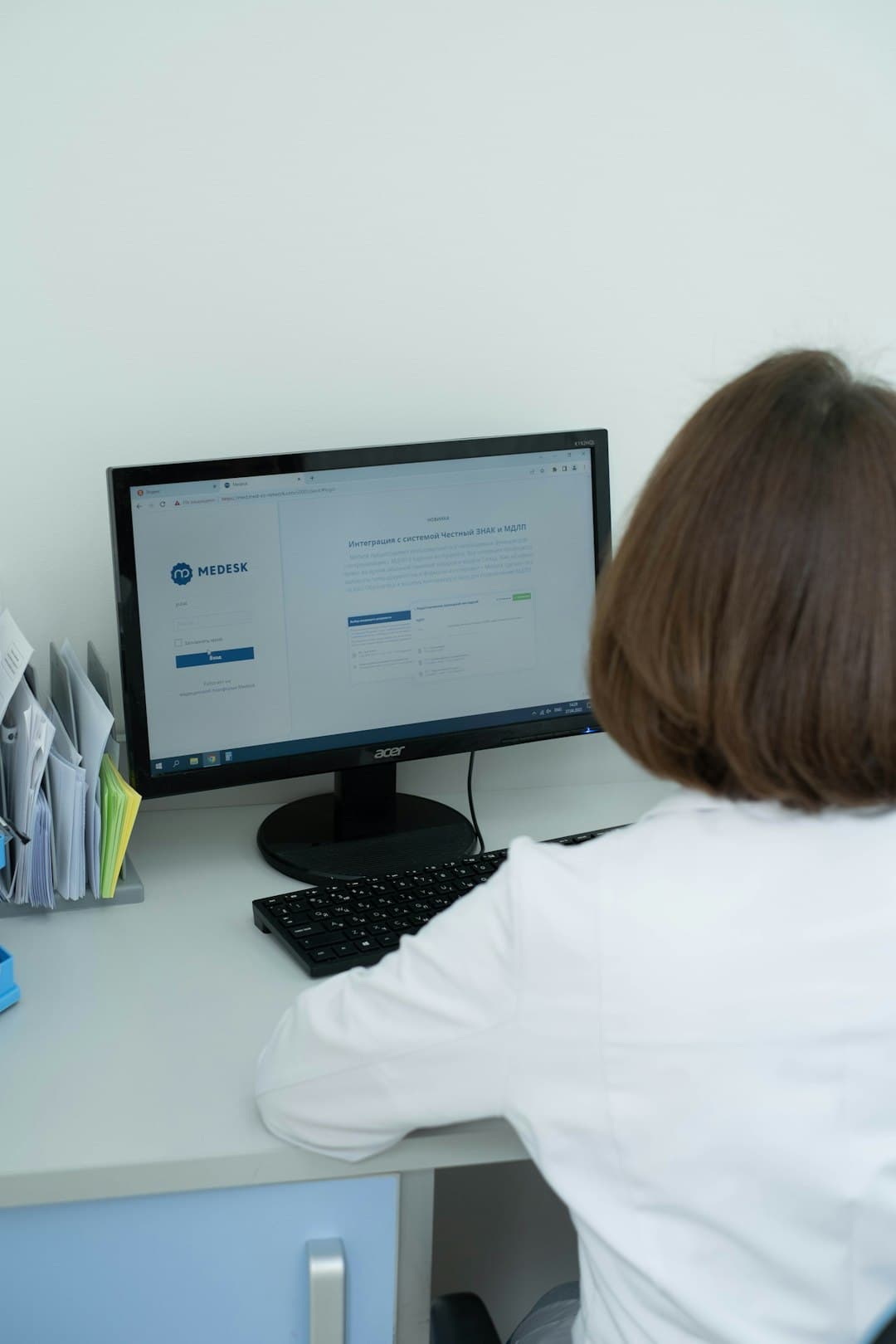 Future vision of healthcare AI with holographic patient data, predictive analytics, and integrated care systems